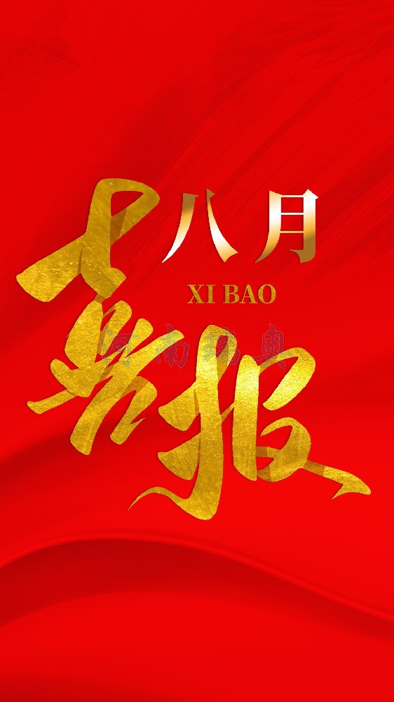 未標(biāo)題-1.jpg