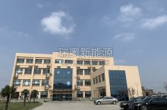 河南瑞奧：一切準備就緒，只等您來考察！