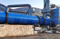 煤炭烘干機(jī)多少錢一臺？日產(chǎn)量如何？