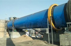 大型煤泥烘干機多少錢一臺？貴嗎？